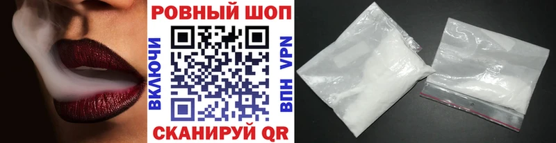 Виды наркотиков купить Бикин OMG зеркало Метамфетамин ГАШИШ МАРИХУАНА НБОМе
