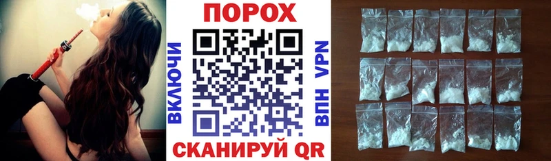 АМФ 97%  Бикин 
