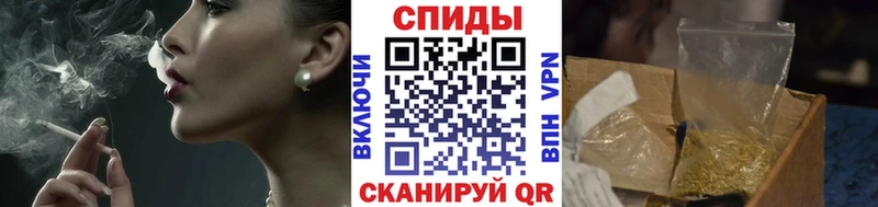 цена наркотик  Бикин  Бутират буратино 