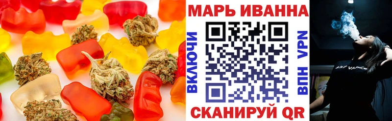 Canna-Cookies марихуана  гидра онион  Бикин 