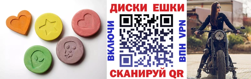 Ecstasy TESLA  blacksprut как войти  Бикин  купить наркоту 