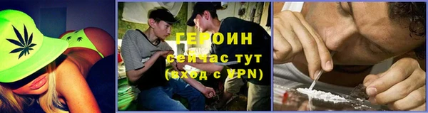 ГАЛЛЮЦИНОГЕННЫЕ ГРИБЫ Алексеевка