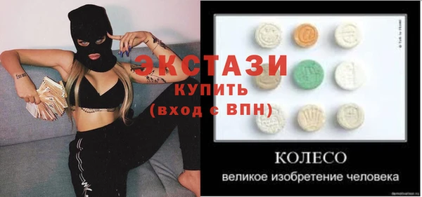 мяу мяу мука Алексин