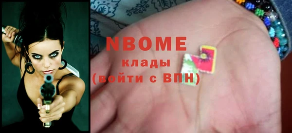 мяу мяу мука Алексин