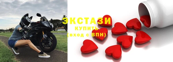 мяу мяу мука Алексин