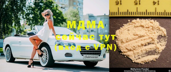 ГАЛЛЮЦИНОГЕННЫЕ ГРИБЫ Алексеевка