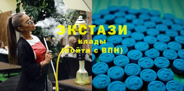бутират Алзамай