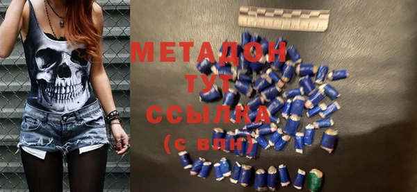 мяу мяу мука Алексин