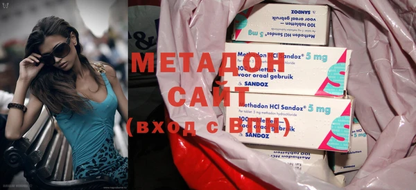 бутират Алзамай