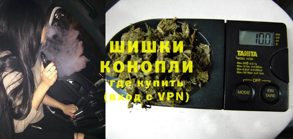 бутират Алзамай