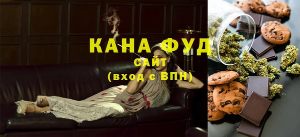 ГАЛЛЮЦИНОГЕННЫЕ ГРИБЫ Алексеевка