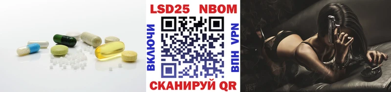 где продают   Бикин  Лсд 25 экстази кислота 