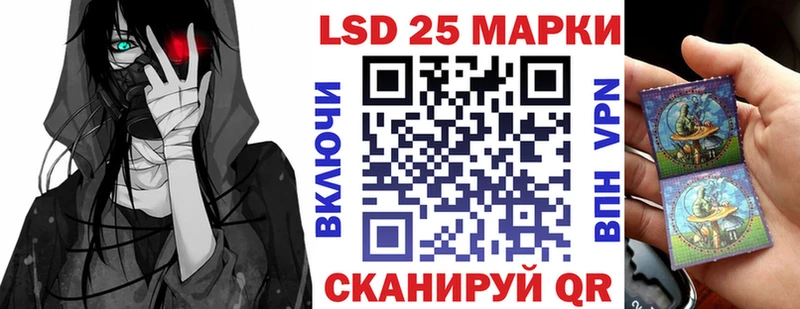 Марки N-bome 1,8мг  наркотики  blacksprut как зайти  Бикин 