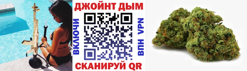 Марихуана Bruce Banner  купить закладку  Бикин 